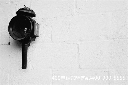 東莞400電話在哪里辦理(代理400電話)