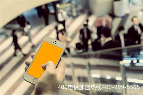 懷柔正規的400電話靚號(400靚號申請排行榜)