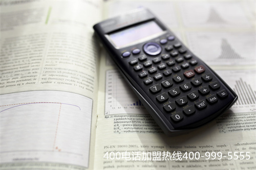 上海申請(qǐng)400電話多少錢(安徽400電話申請(qǐng))