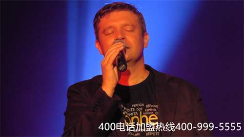 (辦理400電話的流程)(如何辦理400開頭電話)