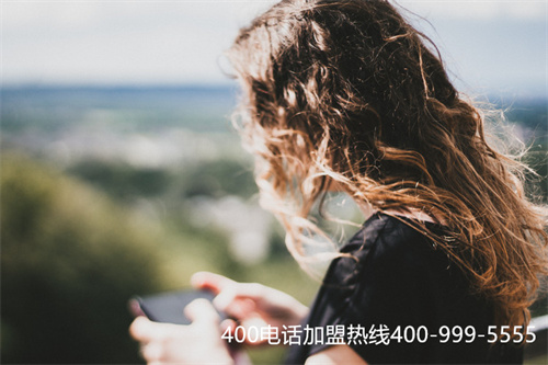 (免費400電話選號)(報裝400電話,快找選號)