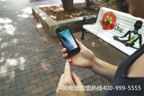 400電話哪里申請(400申請)