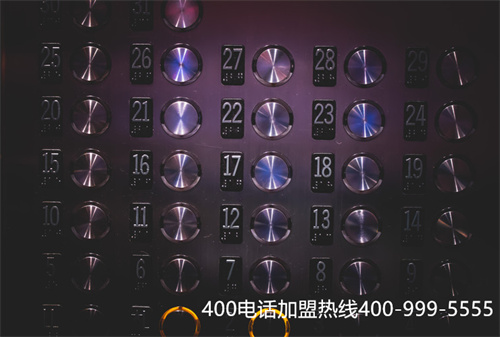 (金華400電話怎么樣寫)(400電話怎么轉接到手機)