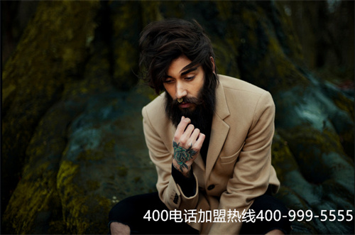 (400電話申請如何申請)(400電話號碼如何申請)