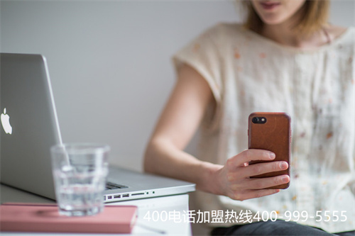 (撥打400電話費用要多少)(400電話費用貴么)