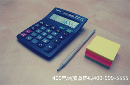 騰訊400號碼申請(騰訊地圖聯系客服)