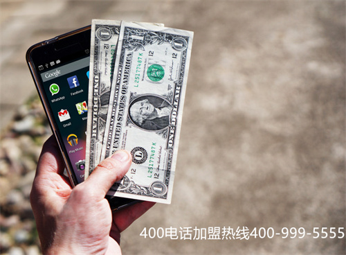 (400電話辦理哪家性價比高)(北京400電話服務商)