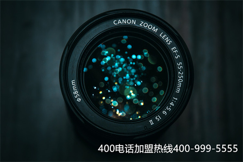 北京海南400電話是怎么申請(海南航空服務臺電話)