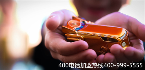 (申請(qǐng)400電話需要什么手續(xù))(安裝400電話可以選擇中國400電話網(wǎng))