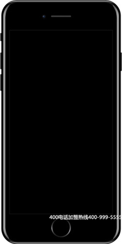 400電話正規(guī)申請哪家公司好(公司400電話)