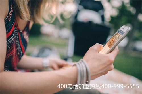(400電話 收費嗎)(400電話辦理有什么樣的方法？如何收費？)