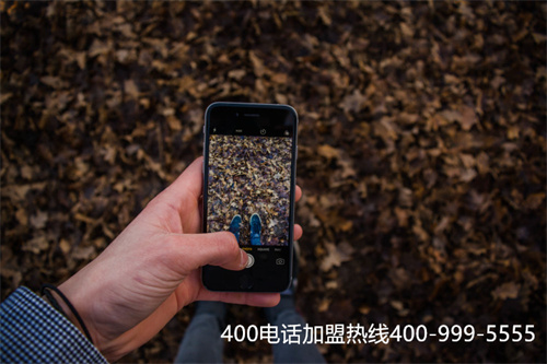 申請鄭州400電話(遼寧400電話申請)