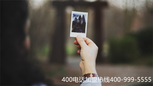 北京辦理北京400電話(400是什么客服電話)