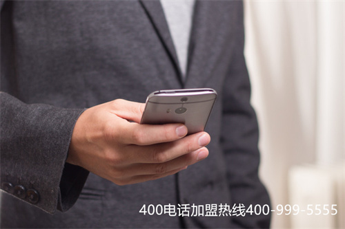 (聯通400電話資費標準)(中國移動400電話和聯通400電話有什么區別?)