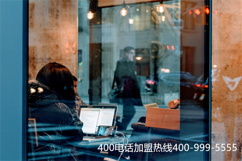 (壽光400電話收費嗎?)(撥打400電話怎么收費合理)