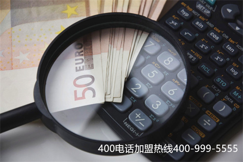 400電話申請的原因(400官網(wǎng))
