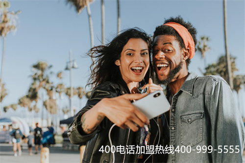 福建400電話怎么辦理(400全國統一服務熱線)