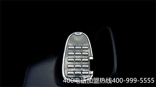 (400電話辦理為什么需要向服務(wù)商提交實(shí)名資料驗(yàn)證碼)(申請(qǐng)400電話的時(shí)候如何選擇服務(wù)商？)