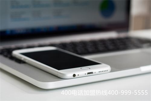 青島400電話如何申請價格(一汽青島解放400電話)