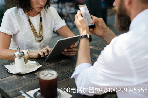 全國免費400電話多少錢(400電話資費簡介)