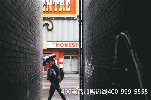 (400電話辦理)(公司靠譜嗎?|400電話有哪些優勢?)