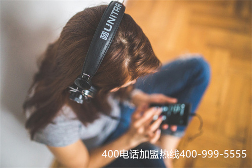 400轉接電話辦理多少錢一年(辦理400電話一般收費)