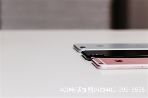 便宜400電話是多少錢(400電話多少錢一分鐘)
