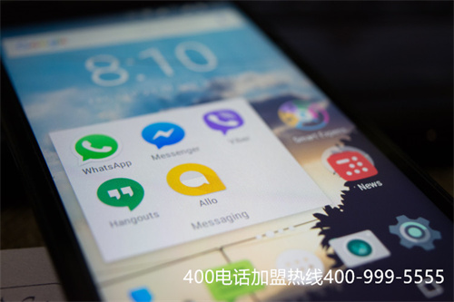 (400電話到哪里去辦理)(400電話辦理地點)