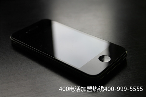 (400電話價格優)(成都400電話號碼免費申請)