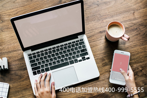(400電話收費標準是什么)(400電話的代理商哪家好？選擇中要以什么為標準？)