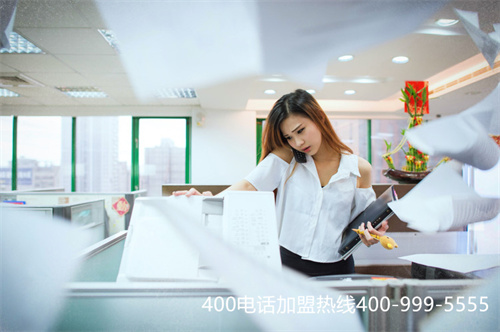 400電話申請有限公司(企業(yè)400電話)