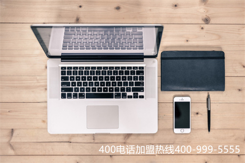 (宿州400電話開通需要多少錢)(深圳400電話申請多少錢)