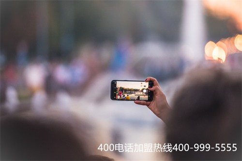 (400電話推廣)(移動、聯通、電信400電話服務)