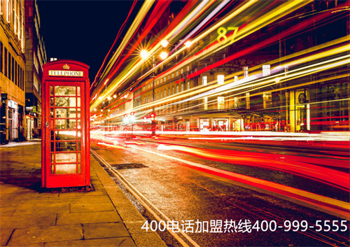 (專用400電話代理商)(廣州400電話一級代理商有哪些?)