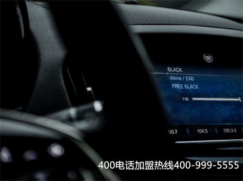 (黑龍江400電話收費標準)(400電話收費標準 400電話怎么收費)