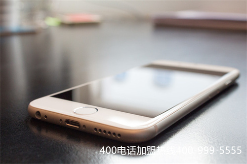 (辦理400電話的收費標準是怎么樣的)(400電話的收費標準)