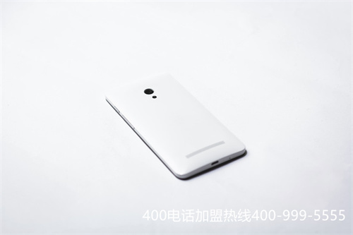 (400電話怎么辦)(400電話收費(fèi)標(biāo)準(zhǔn)是怎么樣的?)
