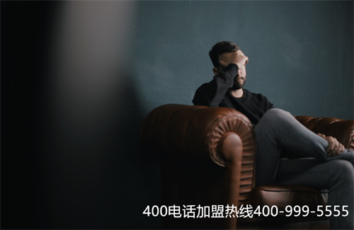 蘇州想申請400電話(蘇州400電話辦理)