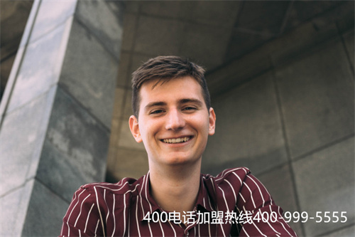 (400電話山西)(企業應該如何挑選400電話辦理的代理商)