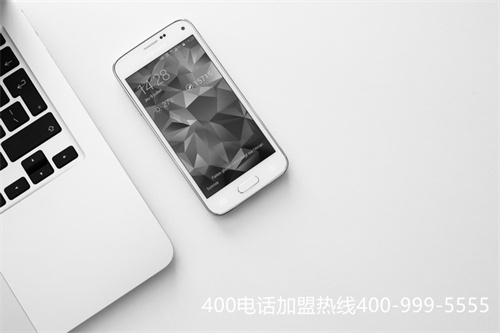(400電話 選號)(400電話選號官網)
