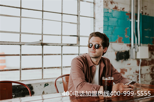 400電話在電信申請(qǐng)嗎(電信400電話申請(qǐng))