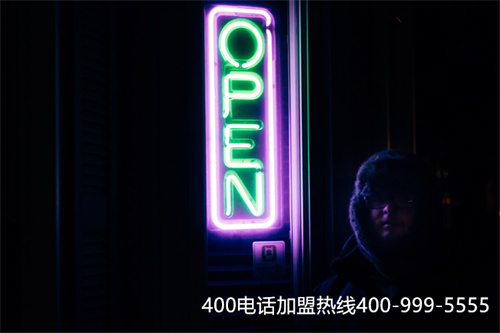 (電信400電話申請如何申請)(電信400電話號碼)