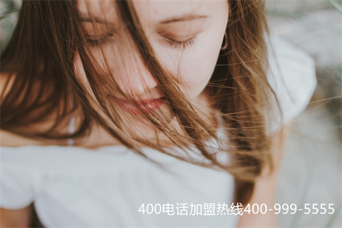 (400電話不是免費的嗎)(400電話座機撥打免費嗎)