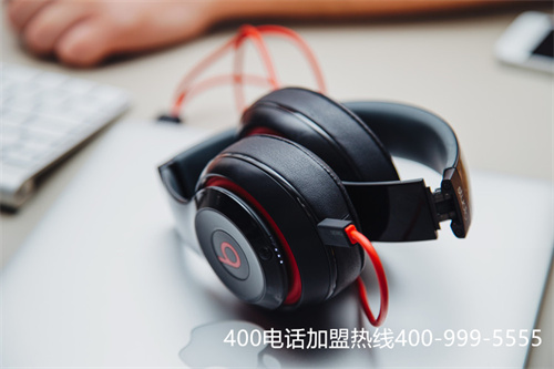 (400電話是企業電話嗎)(400電話申請如何確保提升企業形象？)