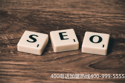 400電話辦理技術(shù)(400電話辦理)