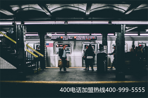 新鄉(xiāng)400電話申請(qǐng)(新鄉(xiāng)市社保中心電話)