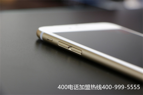 (400電話號碼申請流程)(選擇適合的400電話號碼)