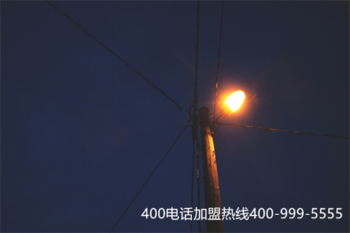 (400電話收費標準是)(400電話如何收費的)