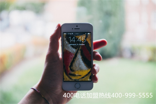 (400電話代理利潤大嗎)(400電話代理商哪個好)
