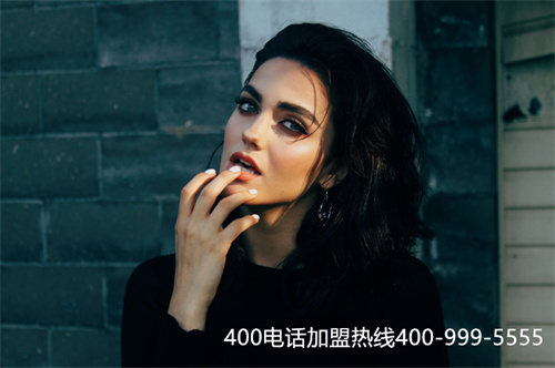 婁底400電話辦理(代辦400電話申請)